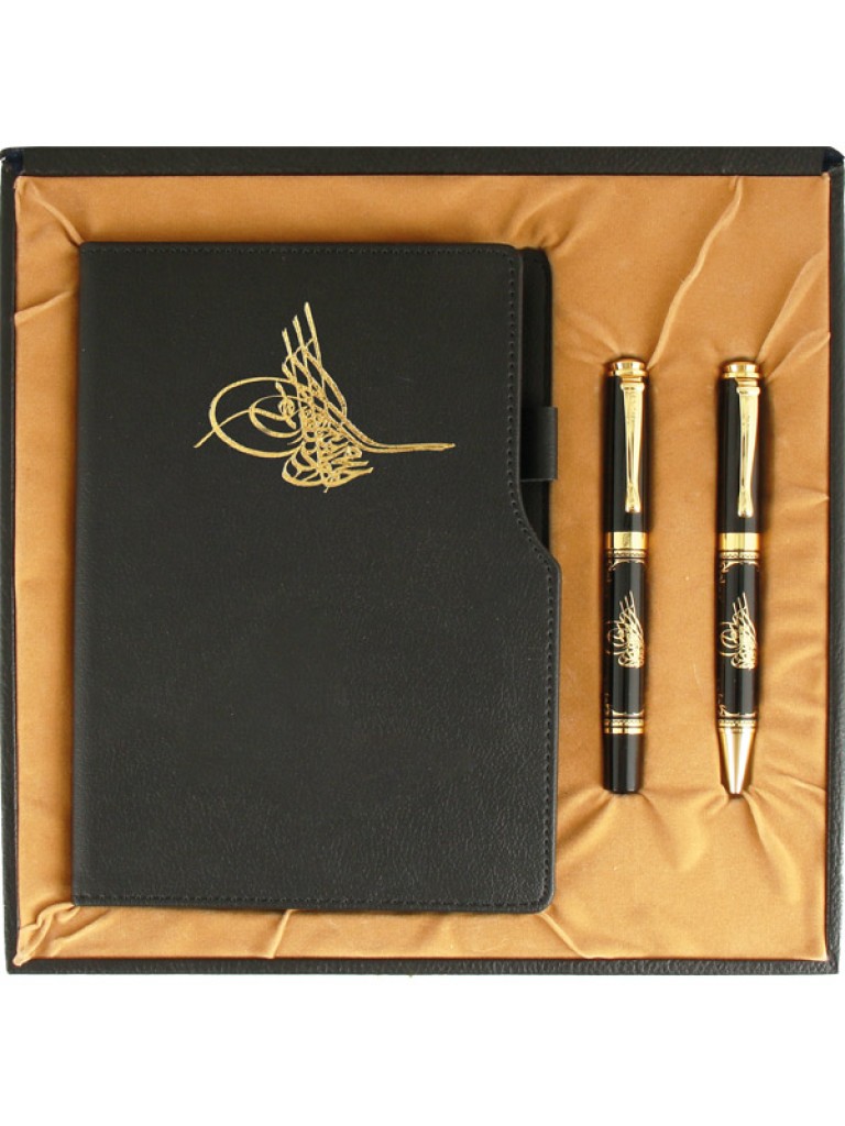 Altındağ-Tuğra Hediyelik Set