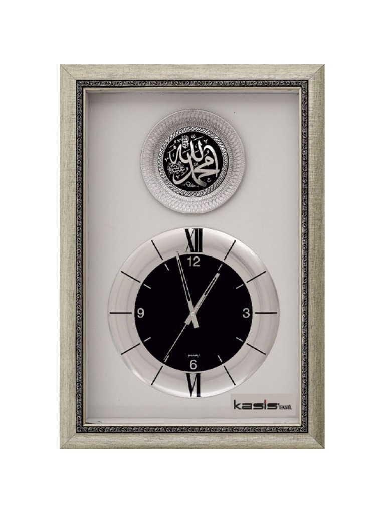 PN-30-1 Saatli Duvar Tablosu