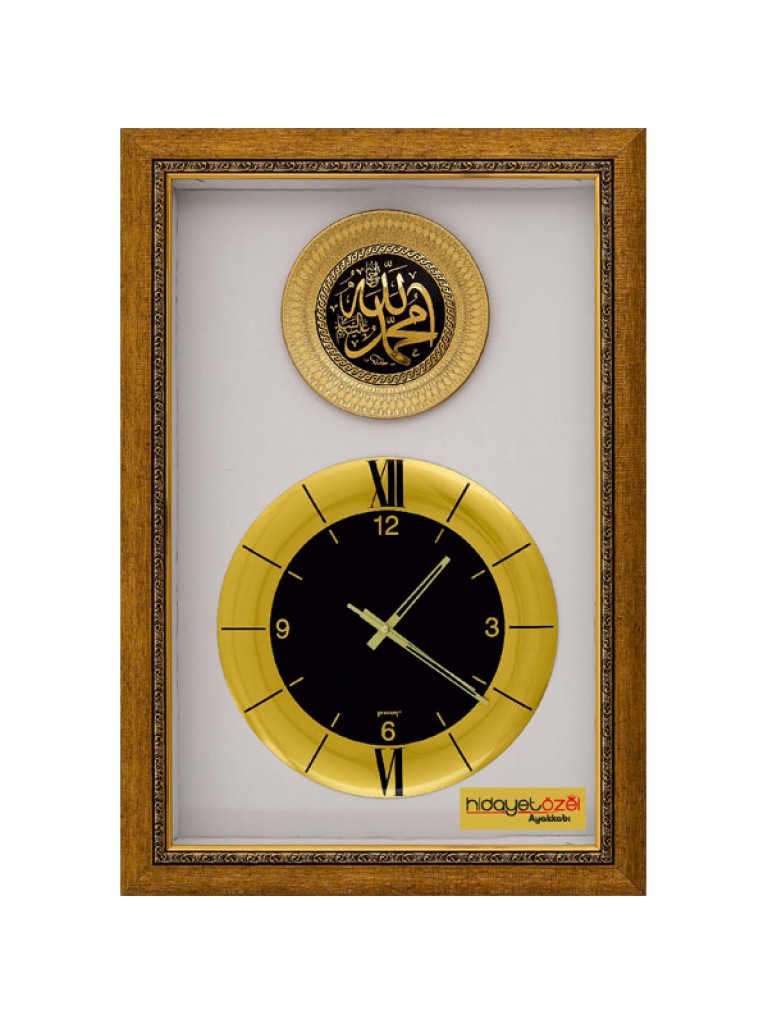 PN-40-1 Saatli Duvar Tablosu