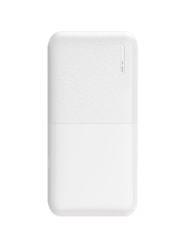 PWB-520-B Powerbank